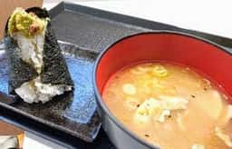 吟しゃり