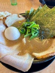 皇道家