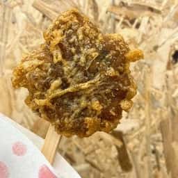 元祖 揚げもみじ発祥の紅葉堂 本店