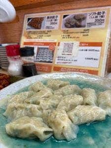 ぎょうざ専門店 チャンピオン 今里本店