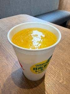 モスバーガー 川口新井町店