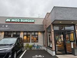 モスバーガー 川口新井町店