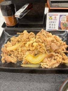 吉野家 大日店