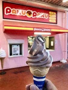 paku paku 中津川店