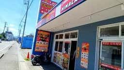 THE HIMALAYAN STATION