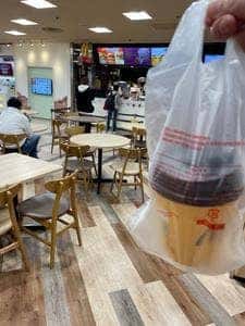 マクドナルド 大船イトーヨーカドー店