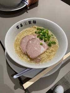 富喜製麺研究所 六本木店