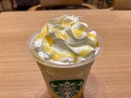 スターバックス コーヒー 大阪国際空港国内線南ゲートエリア店