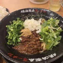 横浜家系ラーメン 有楽家 浦和駅西口店