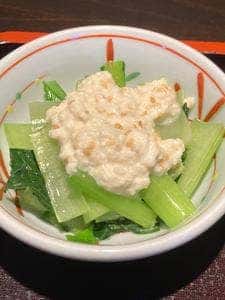 ココハウス
