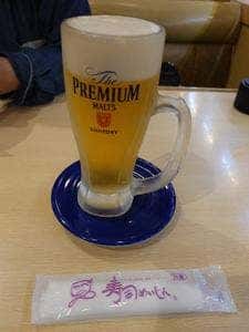 寿司めいじん 日出店