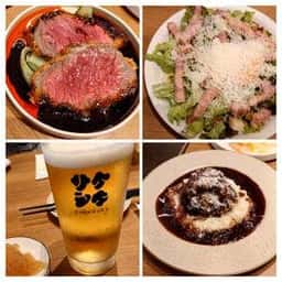 サケヅキ
