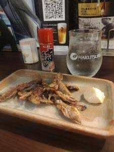 養老乃瀧 瀬谷店
