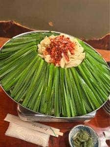 もつ鍋帝王 ふるさと 1号店