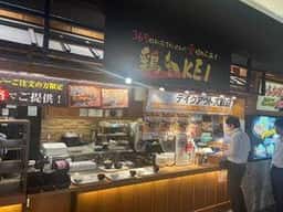 鶏KEI テラッセ納屋橋店