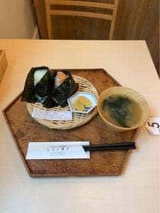 しろいあお