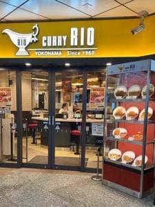 カレーハウスリオ 高田馬場