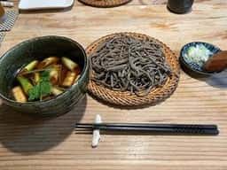 清藤