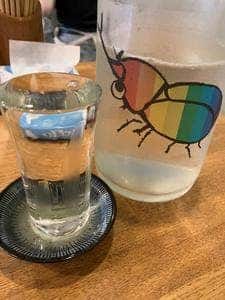 讃岐うどん いそや