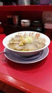 中華そば なんば楼