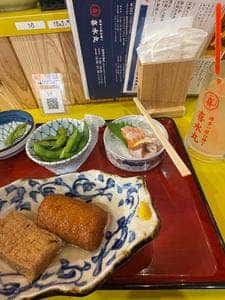 博多の屋台横丁 喜水丸 福岡空港店
