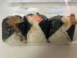 おむすび権米衛 アトレ川崎店