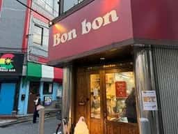 Bonbon