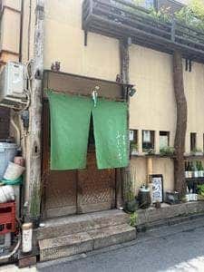 ふじいdeみのり