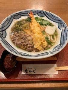 大阪うどん きらく 富田林店