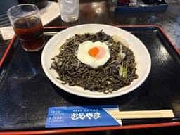 むらやま 航空公園駅前店