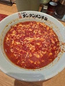 元祖ニュータンタンメン本舗 京町店