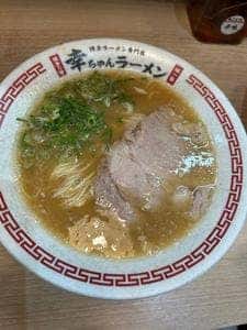 幸ちゃんラーメン 博多本店