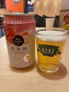 温禾