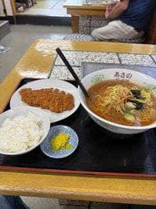 あさのラーメン