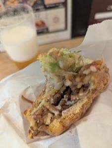おめで鯛焼き本舗 ekie広島店