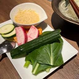 四十八漁場 つくば店