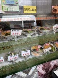 池町商店