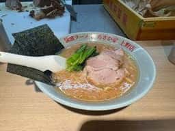 横濱ラーメン あさが家 上野店