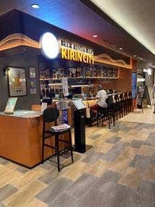 キリンシティ KITTE大阪店