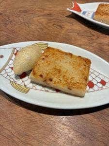 テンシン はな華
