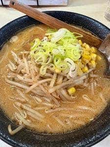 パンケ