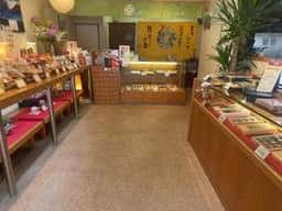 まんじゅう屋笛木 水上駅前店