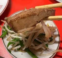 中華 山田自動車