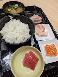うおざ