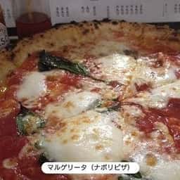 和Pizzeria ～つむぎ～