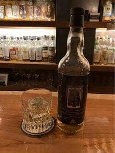 public BAR smoky