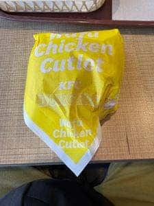ケンタッキーフライドチキン 八王子堀之内店