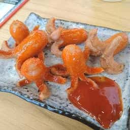 五の五 本厚木北口店