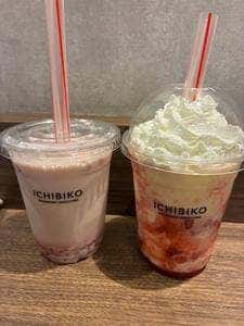 イチビコ 南町田グランベリーパーク店