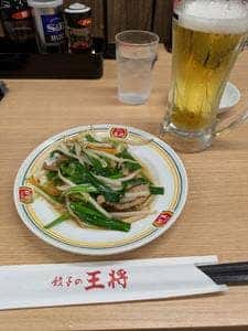 餃子の王将 戸越銀座店